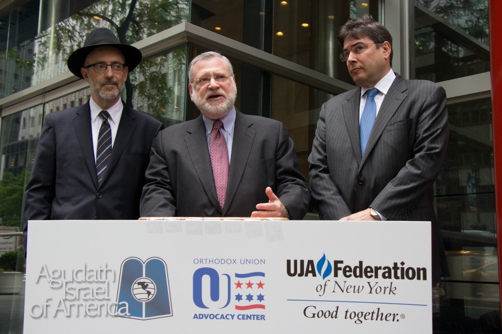 Pictured (left to right): Rabbi David Zwiebel, Executive Vice President of Agudath Israel of America, Allen Fagin, Executive Vice President of the Orthodox Union, and Eric Goldstein, CEO of the UJA-Federation of New York, announce a unified effort to push for the passage of the Parental Choice in Education Act. (photo credit: Allan Tannenbaum)
