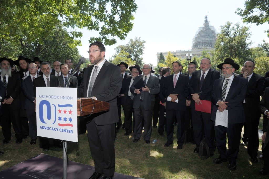 Rabbi Marc Penner, Dean of Yeshiva University Seminary,  addresses hundreds of rabbis who rallied on Capitol Hill against the Iran nuclear deal. 