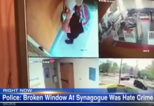 Attack on Skokie synagogue